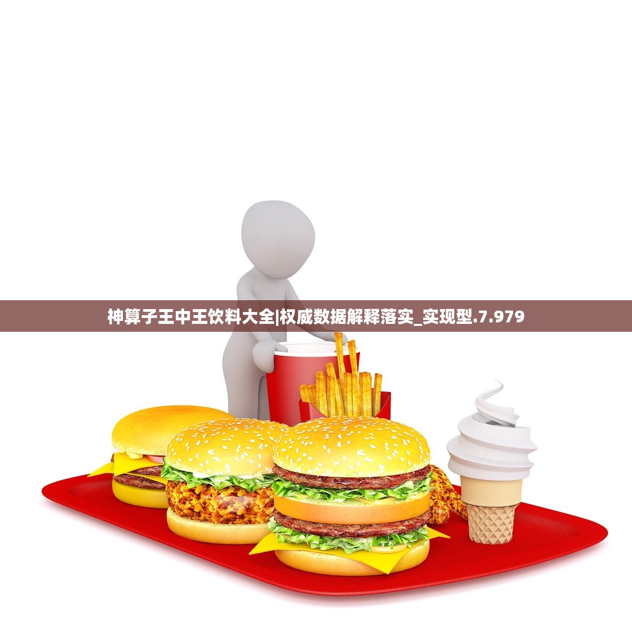 (代号魂斗罗偶练歌词)代号魂斗罗偶像A组，游戏与偶像的完美融合