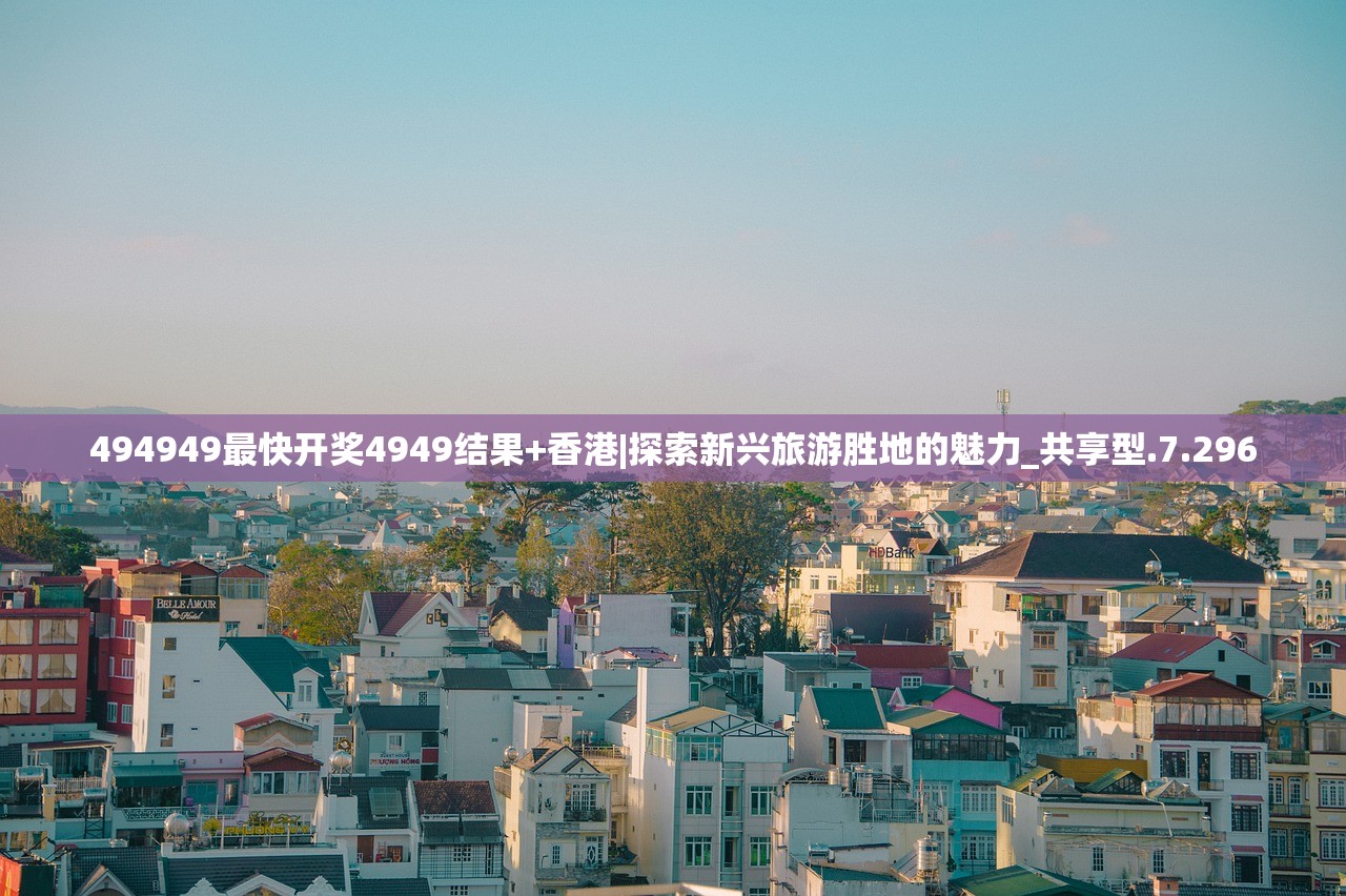 (方舟终极生存者版)方舟生存进化终极幸存者配置要求一览表及推荐装备建议