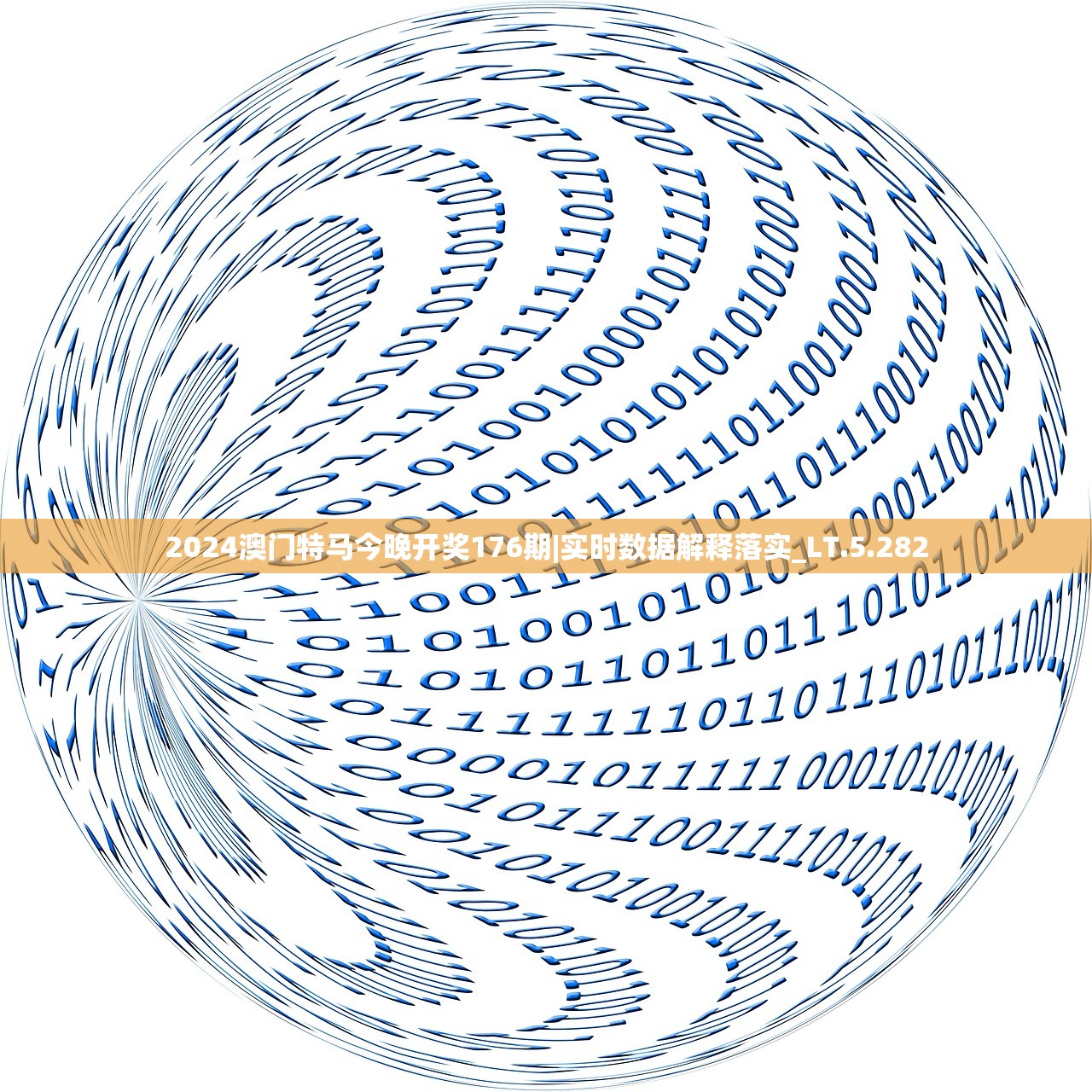 (花蝶乱舞游戏视频)花舞蝶衣游戏,免广告畅享体验 (花蝶乱舞游戏视频)花舞蝶衣游戏,免广告畅享体验