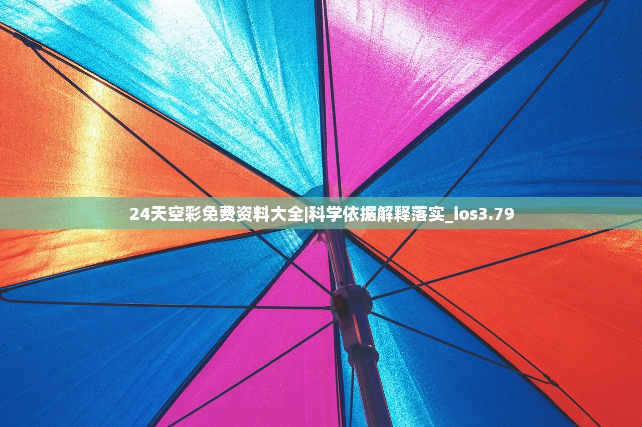 (魔塔第66层怎么过图解)魔塔66层攻略图解，如何成功通过第49层挑战