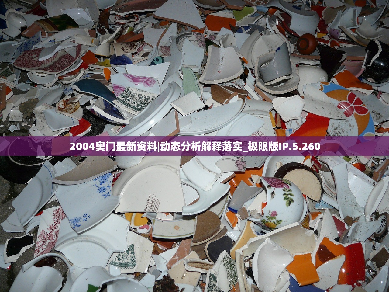 (皇家公主礼服设计师游戏)皇家公主礼服,历史、设计、时尚与文化的交融 (皇家公主礼服设计师游戏)皇家公主礼服,历史、设计、时尚与文化的交融