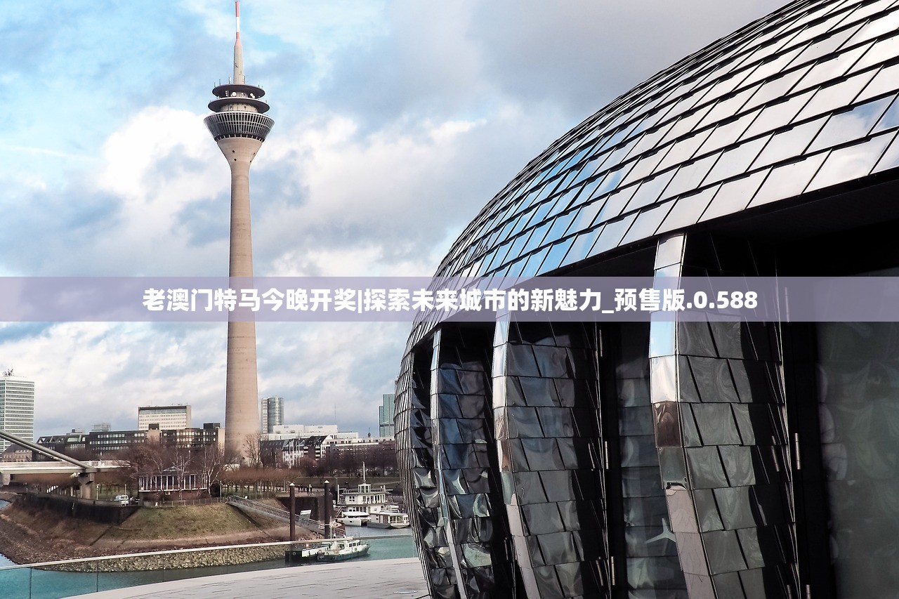(龙珠超在线全集免费观看)龙珠超，热血与激情的再度碰撞
