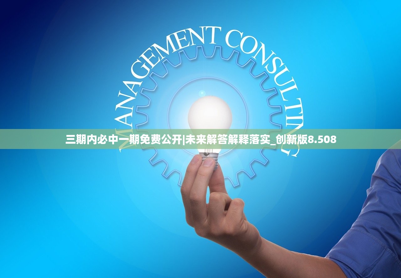 探秘快穿之小言模拟器免广告破解技术秘籍