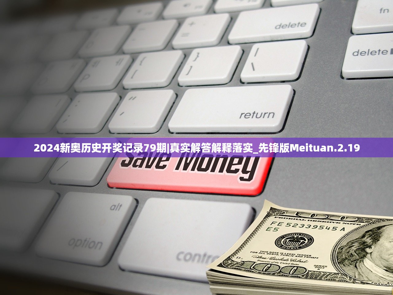 (再苟一步无限钻石)再苟一步无限金币版,游戏新境界的探索与挑战 (再苟一步无限钻石)再苟一步无限金币版,游戏新境界的探索与挑战