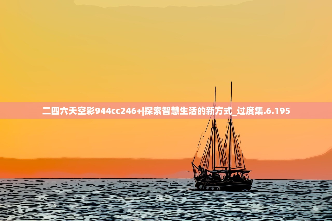 (少年三国志2八卦奇阵最后一个箱子在哪)少年三国志2，八卦奇阵攻略详解