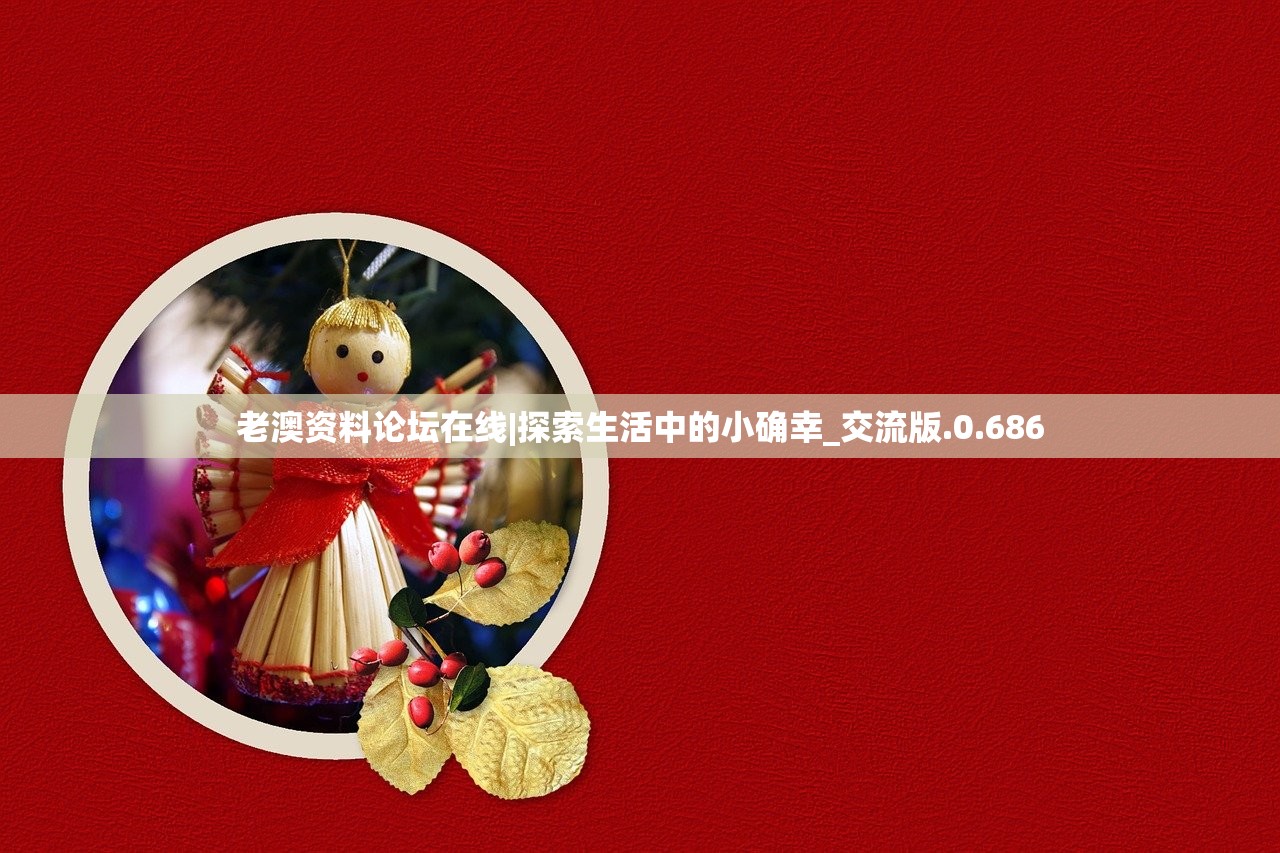 (萌战无双手游下载)萌战无双手游，策略与冒险的完美结合