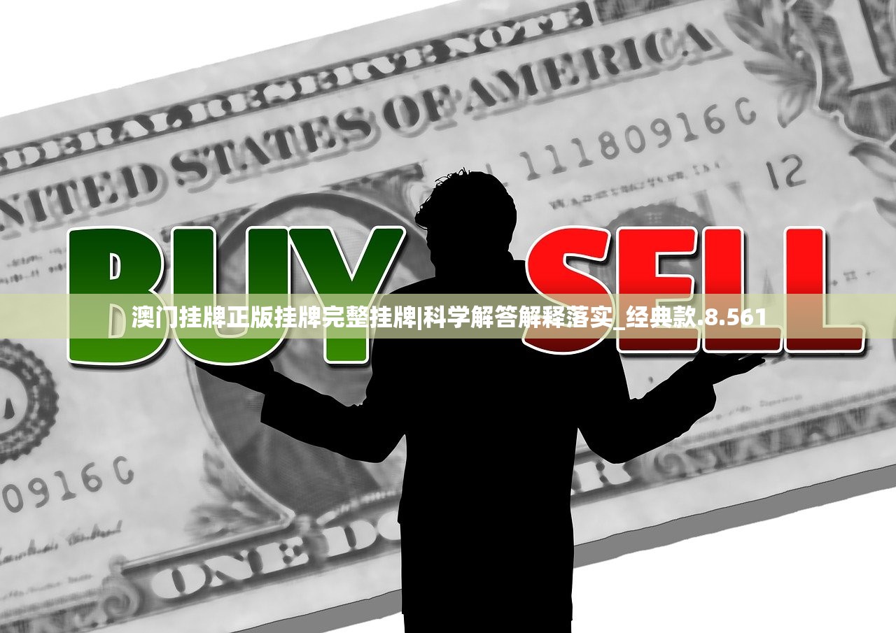 (聊斋随录阵容)聊斋随录之蝗神,探究与解析 (聊斋随录阵容)聊斋随录之蝗神,探究与解析