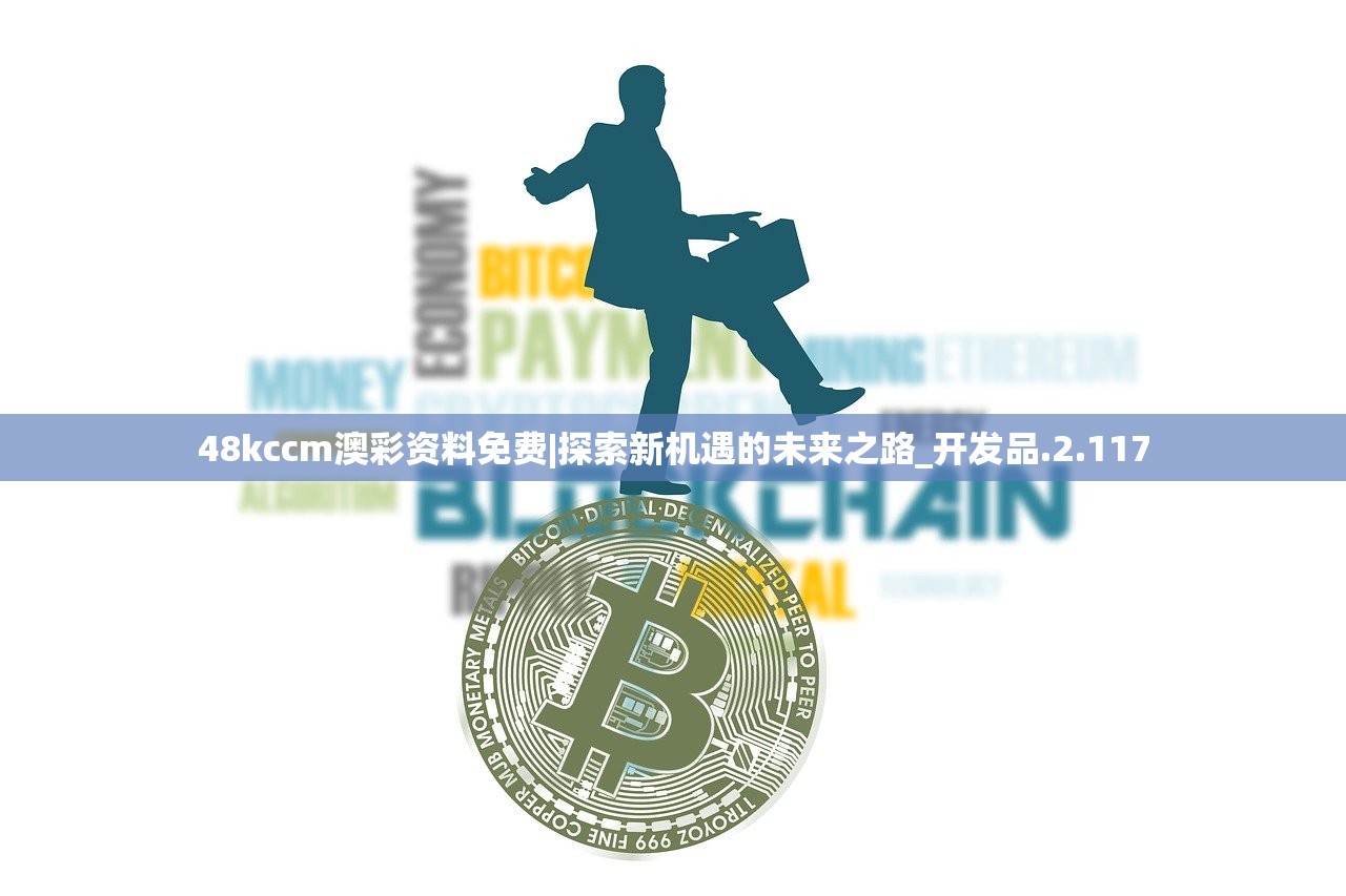 (原版永夜刃最好词条)原版永夜，深度解析与探索