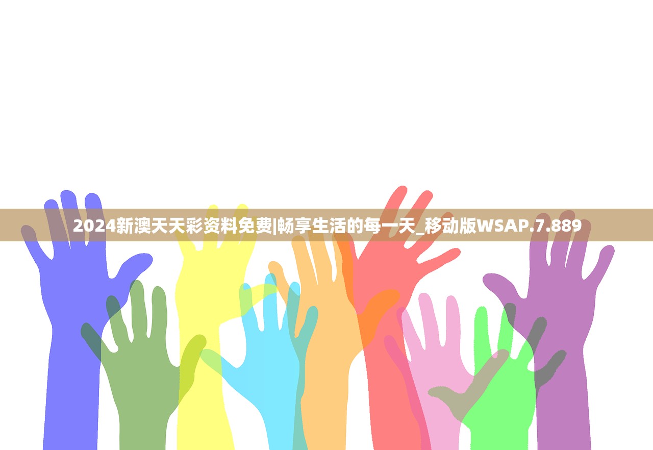 (万龙觉醒贴吧官网)万龙觉醒，贴吧热议背后的故事