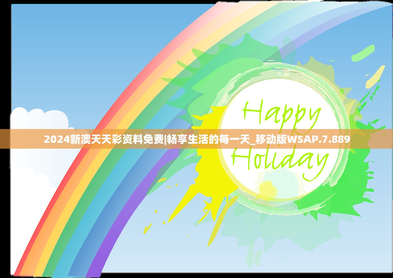 (魔导骑士防御者是哪个卡盒里的)魔导骑士·防御者，战略核心与骑士荣耀的完美结合