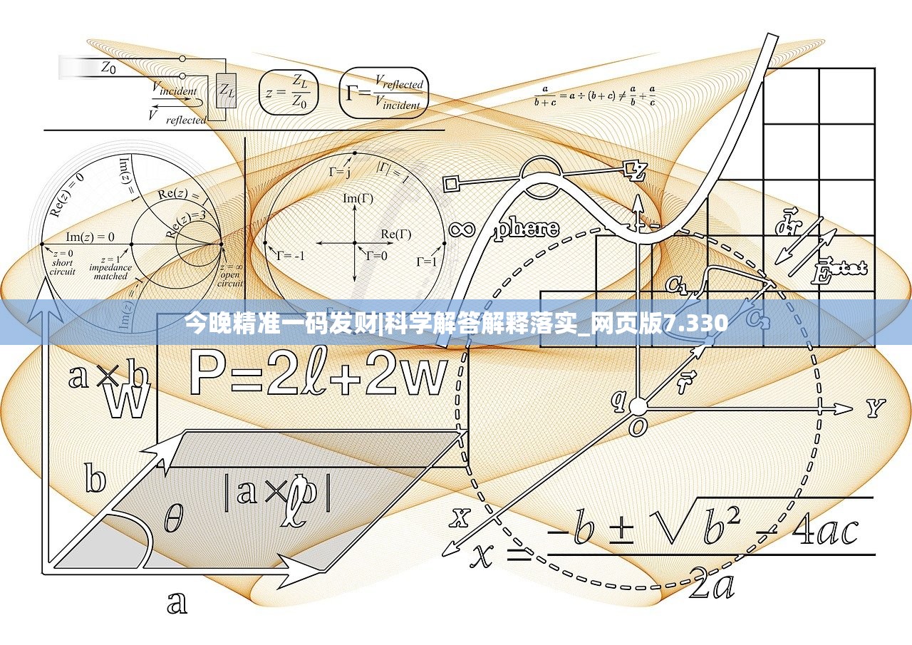 (梦幻军营)探秘梦幻军事基地，满天星免费尽览