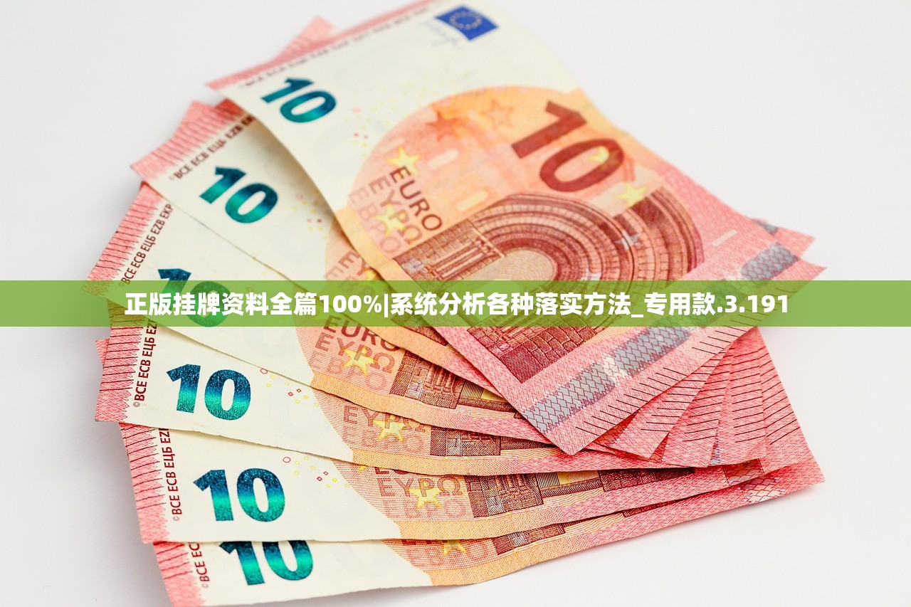 (犬夜叉奈落之战手游破解)犬夜叉奈落之战手游，深度解析与常见问题解答