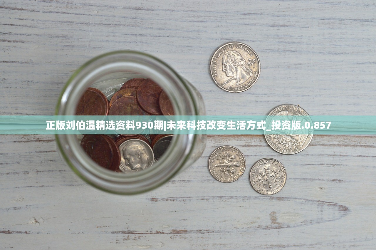 (聊斋随录阵容)聊斋随录之蝗神,探究与解析 (聊斋随录阵容)聊斋随录之蝗神,探究与解析