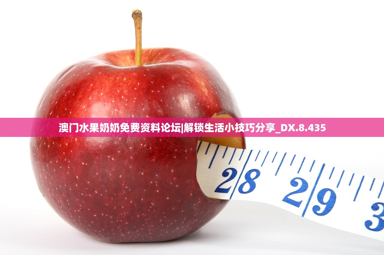 (走方郎中是什么意思)走方郎中的治病绝招,古老智慧与现代医学的交融 (走方郎中是什么意思)走方郎中的治病绝招,古老智慧与现代医学的交融