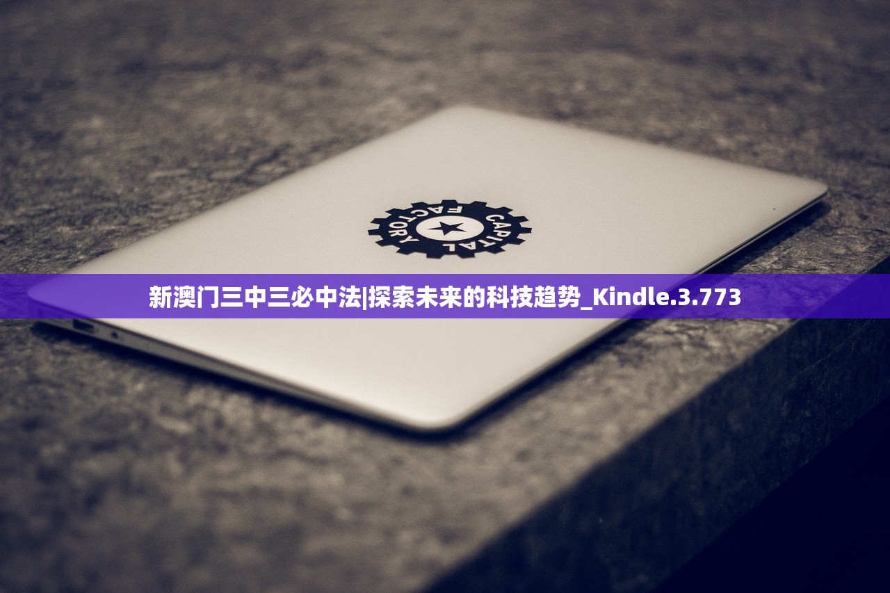 (骑士布拉特)骑士领主布拉德瓦罗的召唤：黑夜降临，传奇再现！