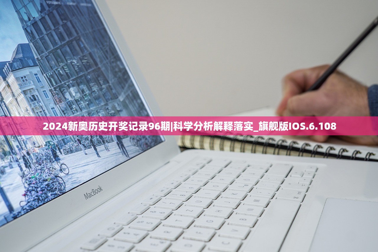 (走方郎中是什么意思)走方郎中的治病绝招,古老智慧与现代医学的交融 (走方郎中是什么意思)走方郎中的治病绝招,古老智慧与现代医学的交融