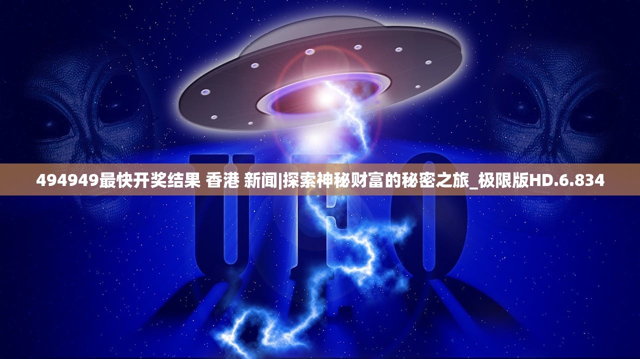 (大富翁王牌经理人玩法)王牌大富翁6，全新体验与独特魅力