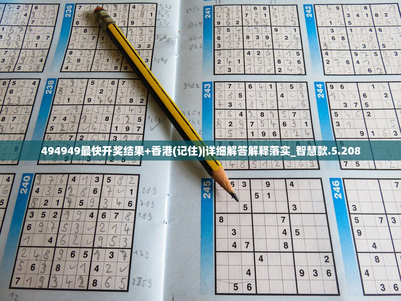 (幻象回忆角色)幻象中的回忆，探寻女娲的神秘面纱