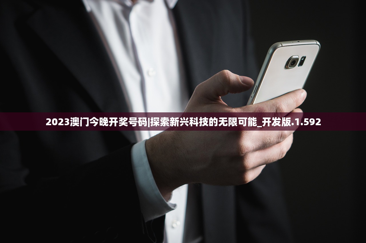 (天道问情内置gm参数怎么设置的)天道问情内置GM参数设置详解及常见问答