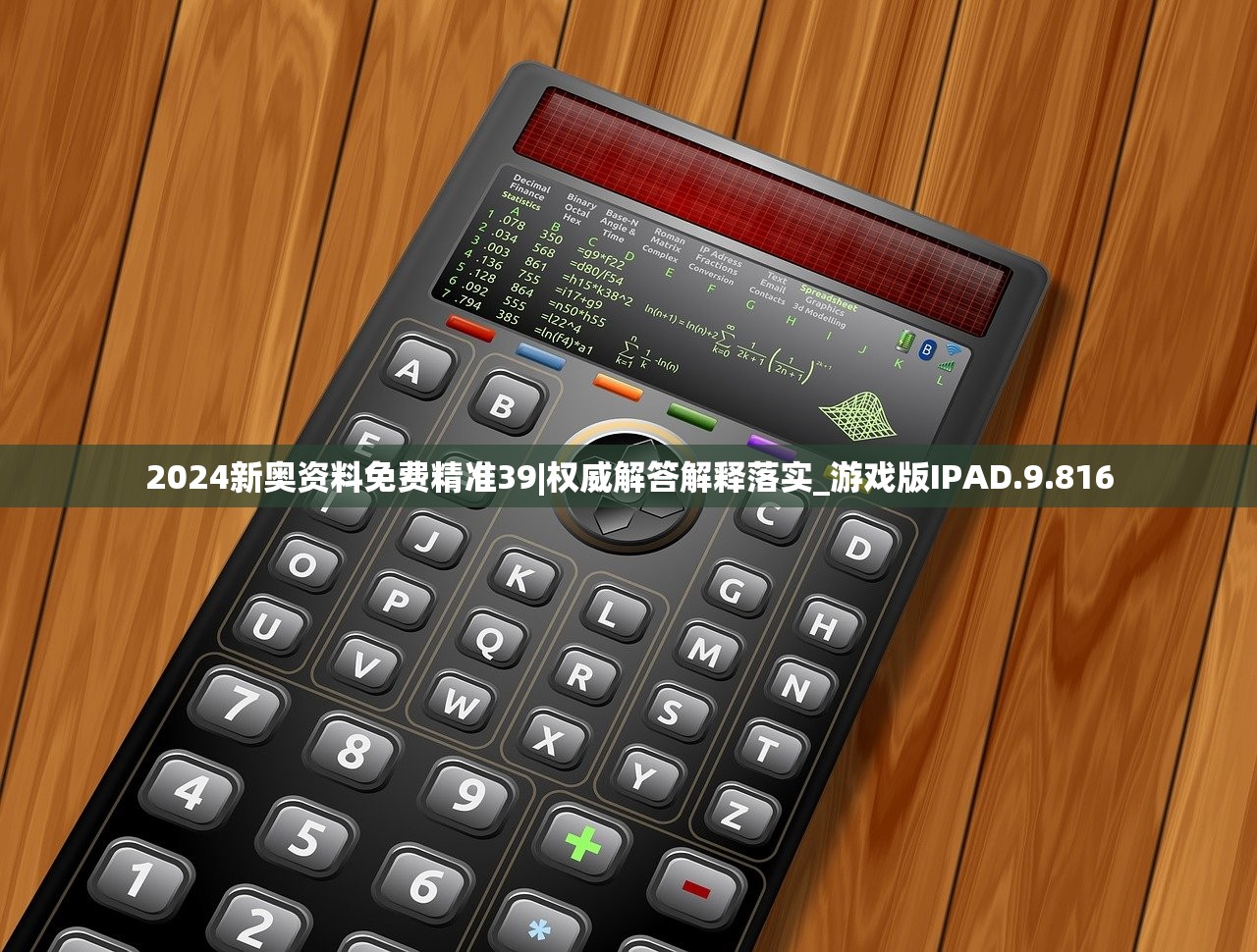 斗破千军渠道服折扣攻略，探寻最佳充值途径