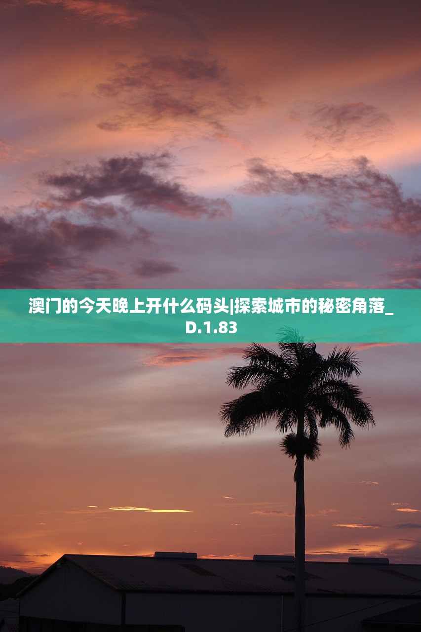 (电脑综合症能治愈吗)电脑综合征的症状及其影响，深入了解与应对