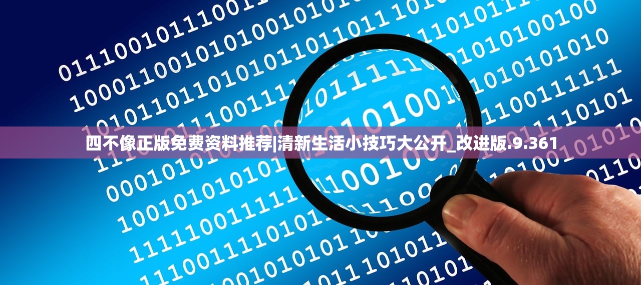 (剑与情缘手游官网)剑与情缘，幸福人生安卓版游戏攻略及玩法介绍