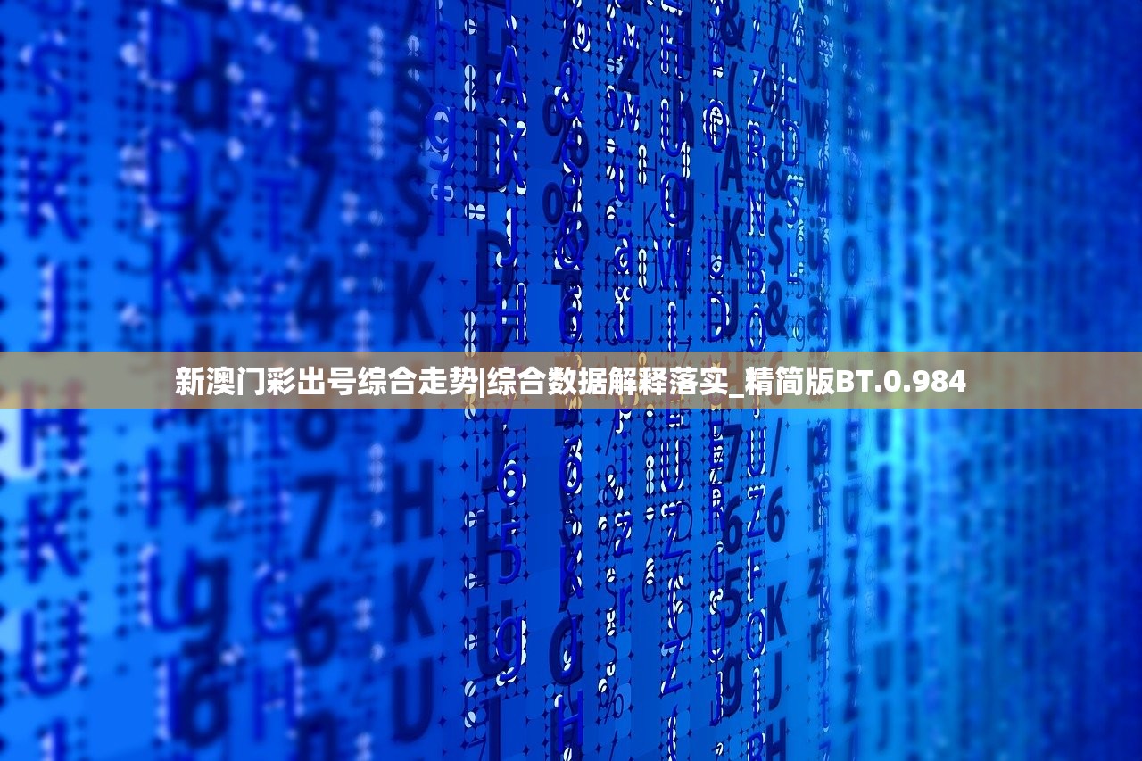 (新剑侠情缘攻略秘籍地图)新剑侠情缘攻略秘籍大全及常见问答解析