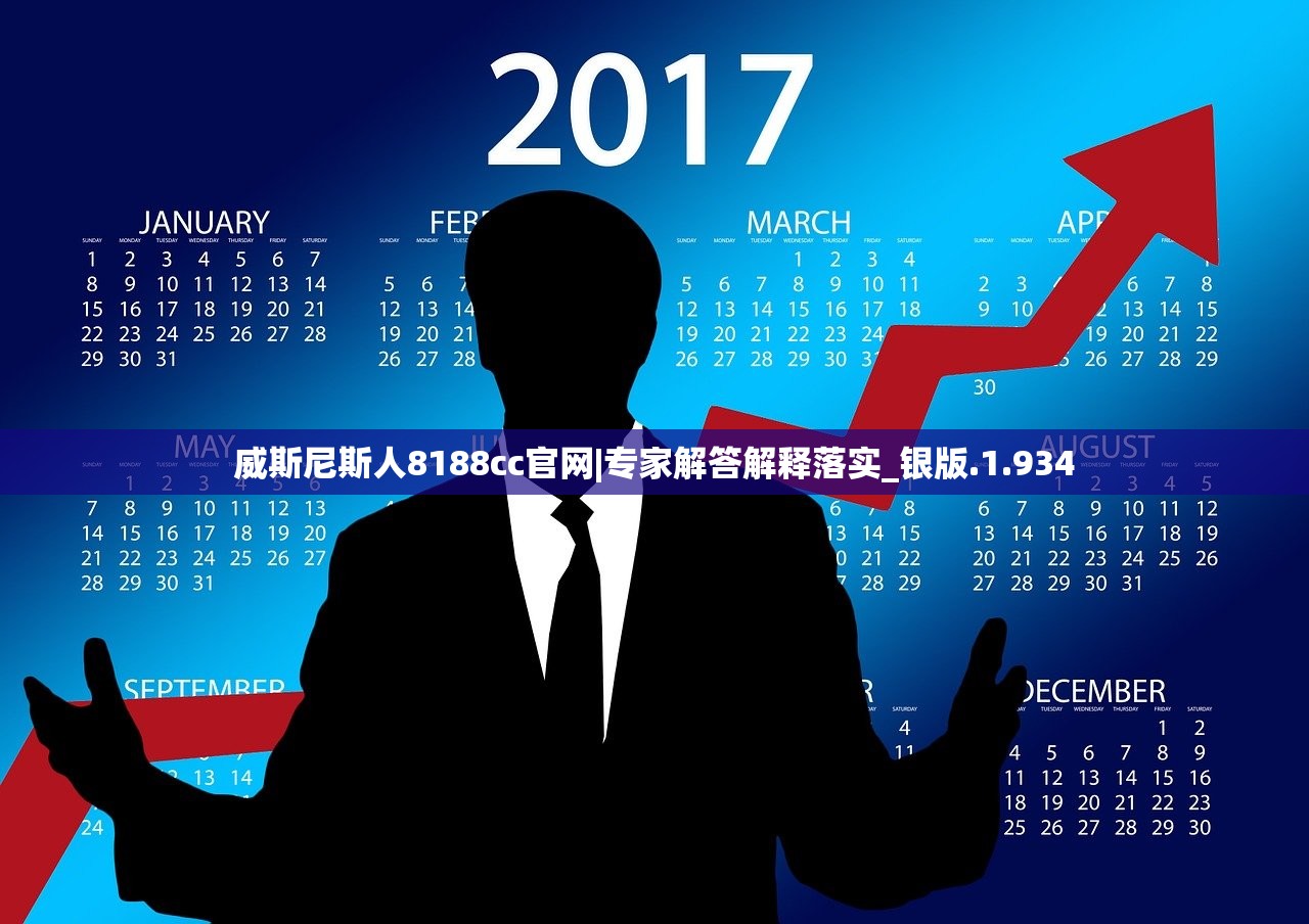 (失落境界)失落四境官方版，深度探索与常见问题解答