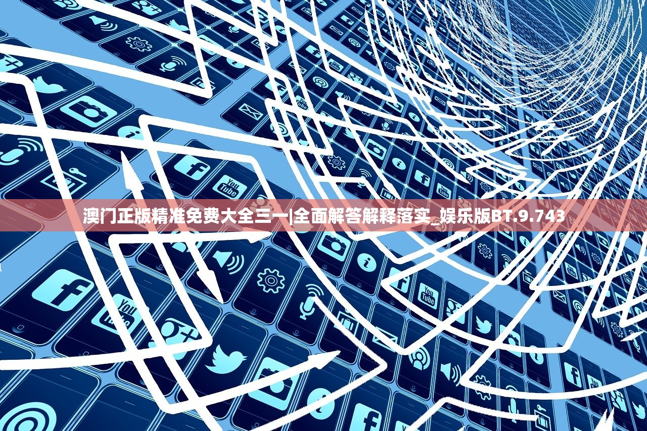 (艾莉同学游戏入口在线观看)艾莉同学游戏入口,探索虚拟世界的奇幻旅程 (艾莉同学游戏入口在线观看)艾莉同学游戏入口,探索虚拟世界的奇幻旅程