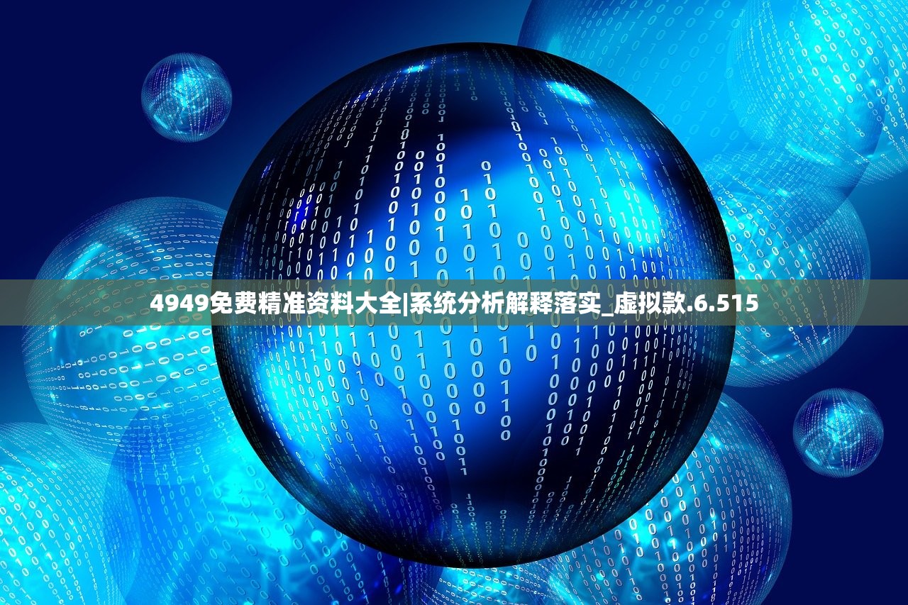 (吸血姬有用吗)吸血姬游戏安卓手机版，深度体验与探讨
