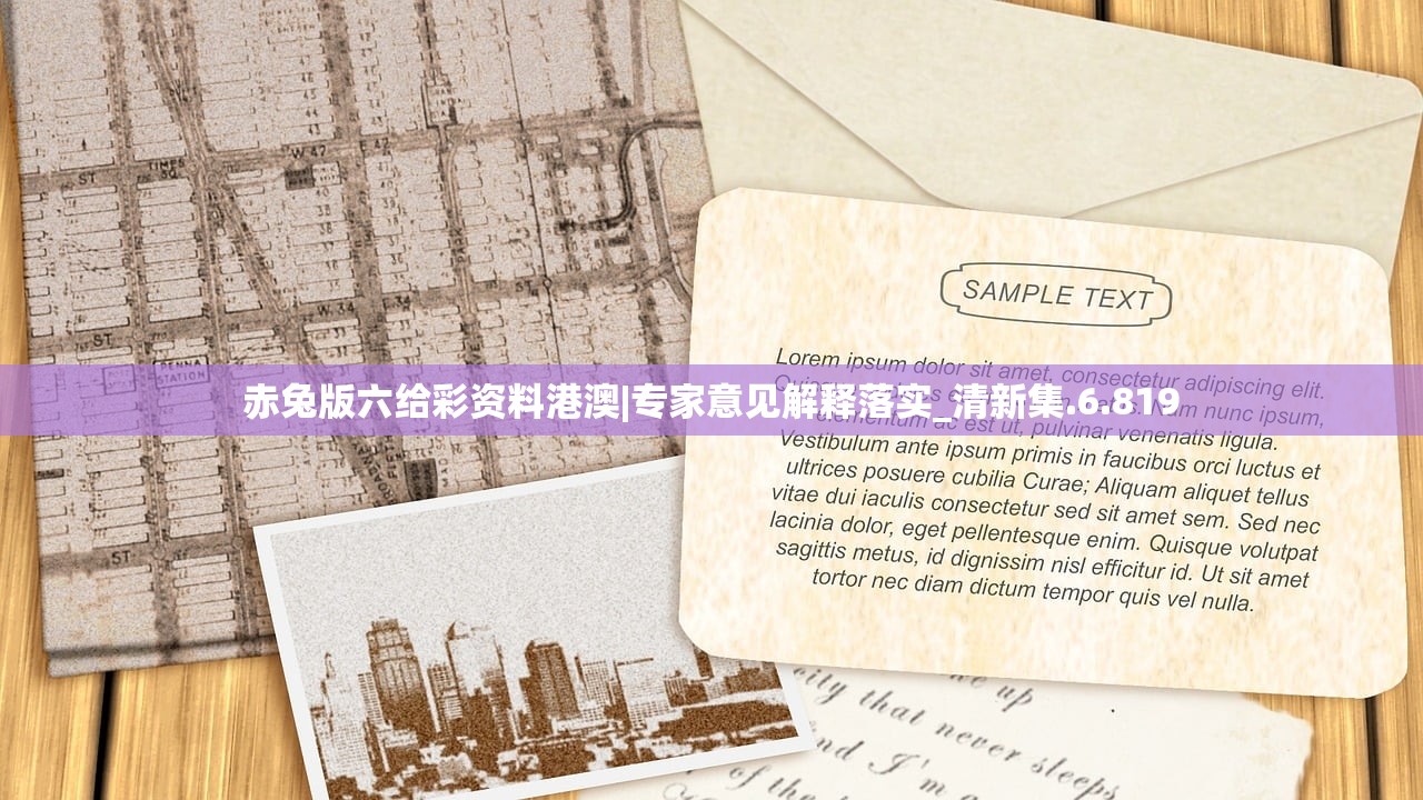 (点杀泰坦2国际服官网)点杀泰坦2国际服，游戏探索与体验