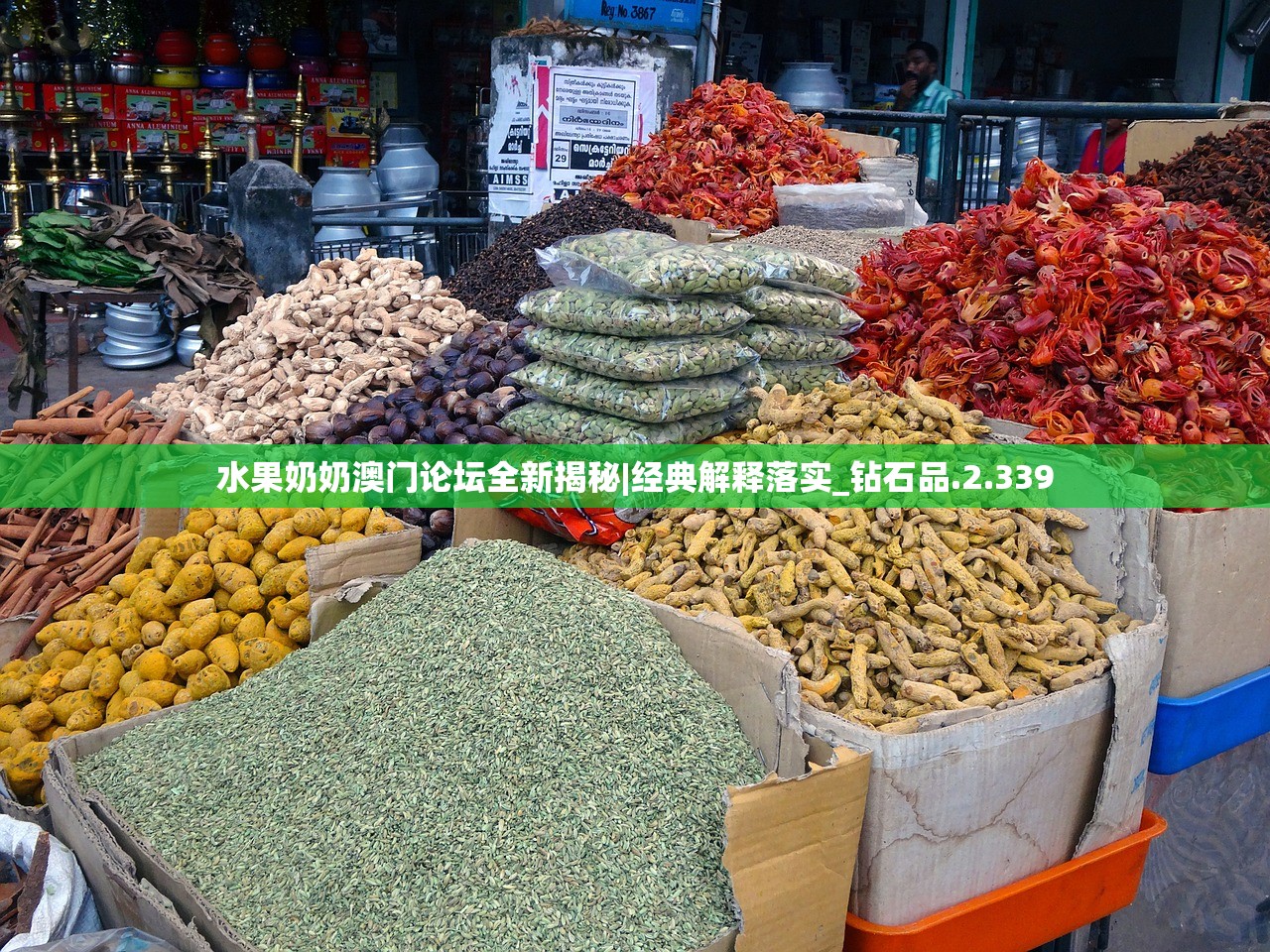 (新忍者世界手游官网)探索新忍者世界官网，发现无尽的忍术之谜