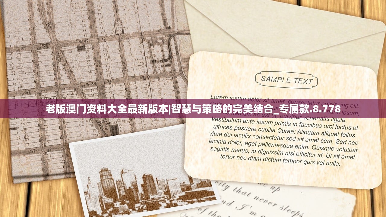 (神秘远征军信件内容)英雄远征中的神秘客，究竟是好是坏？