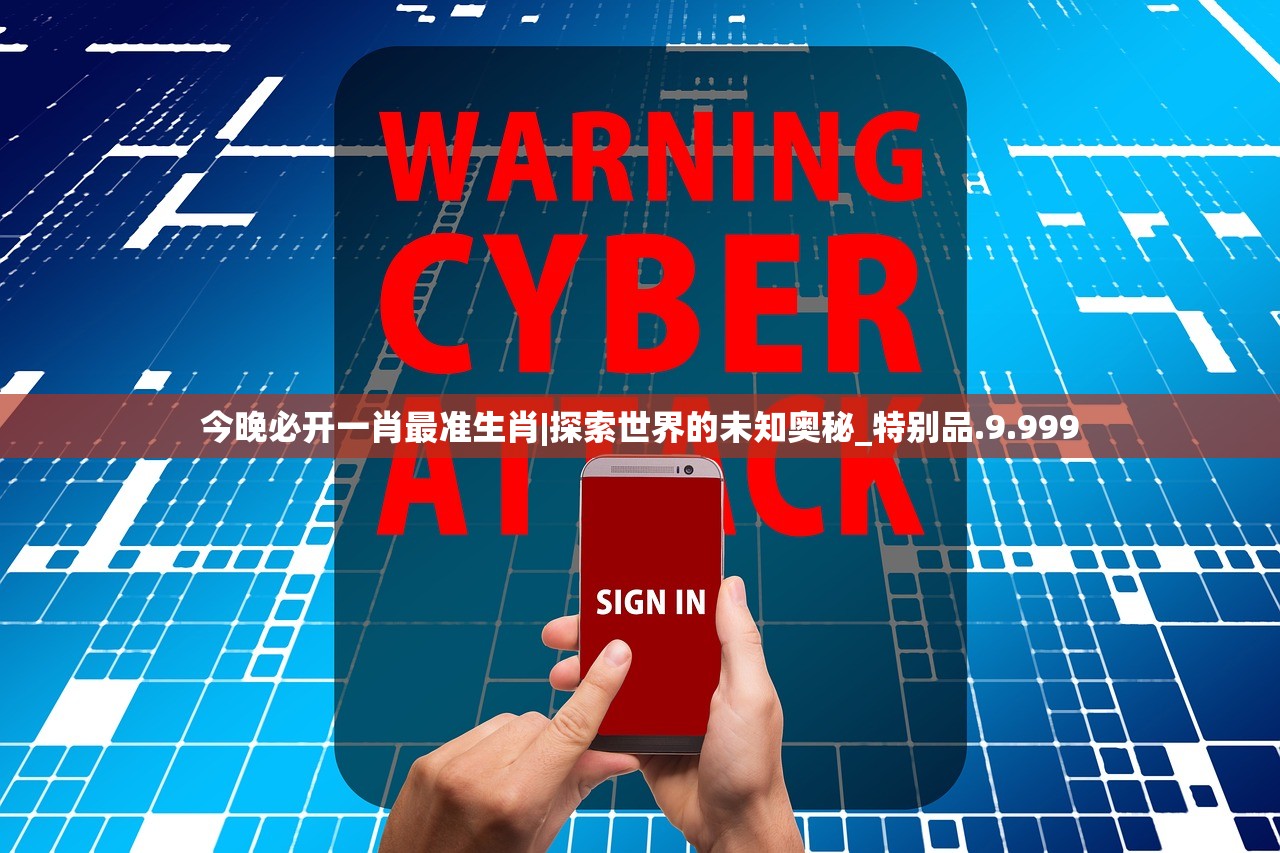 (阿斯特拉传说任务攻略)阿斯特拉传说,探索神秘的起源与深远影响 (阿斯特拉传说任务攻略)阿斯特拉传说,探索神秘的起源与深远影响