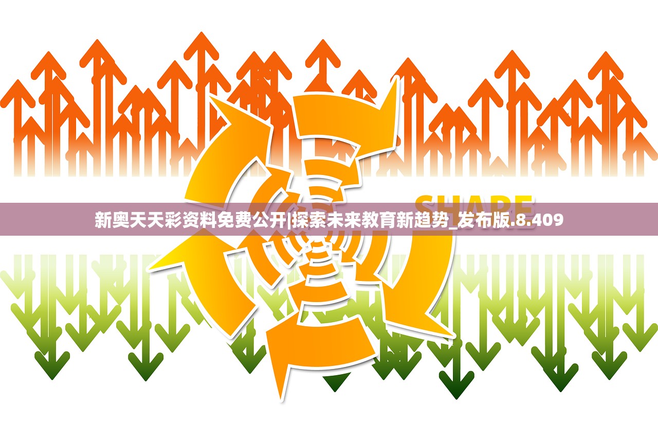 (海贼新纪元最强阵容)海贼新纪元传奇，探索未知海域的冒险之旅