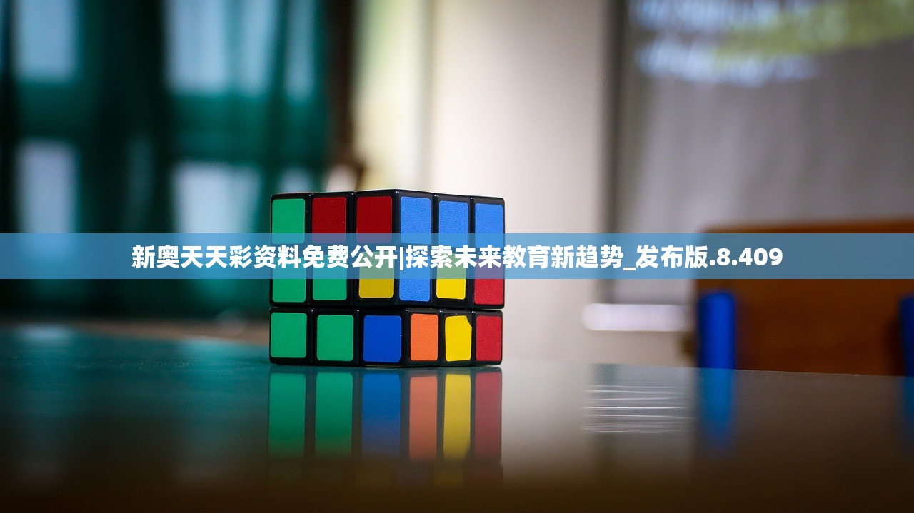 (妖怪名单第3季完整版免费观看)妖怪名单第3季完整版，深度解析与探讨