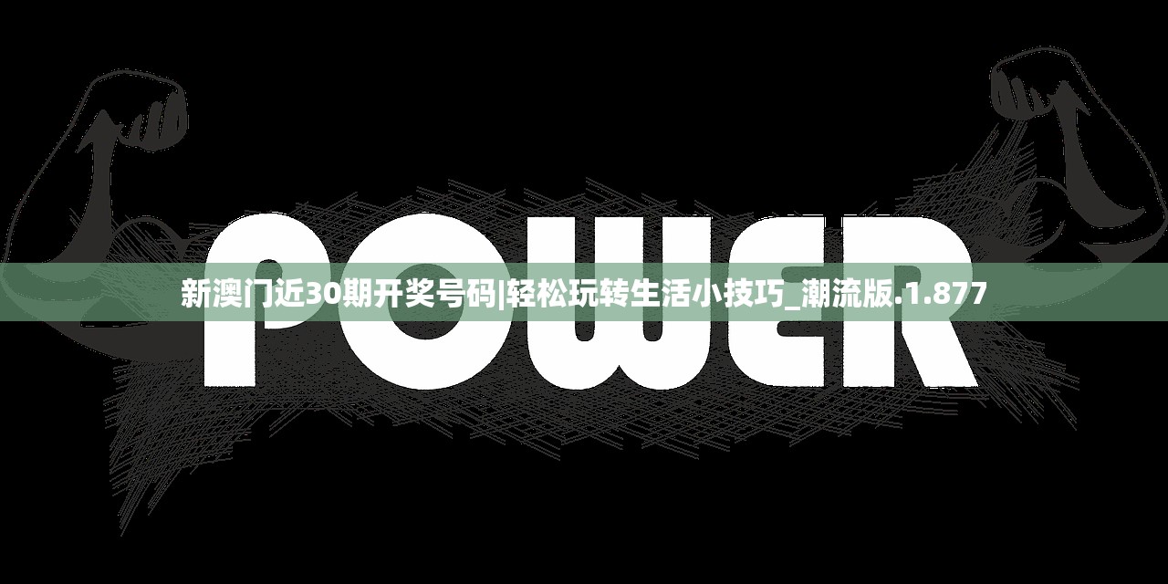 (新忍者世界手游官网)探索新忍者世界官网，发现无尽的忍术之谜