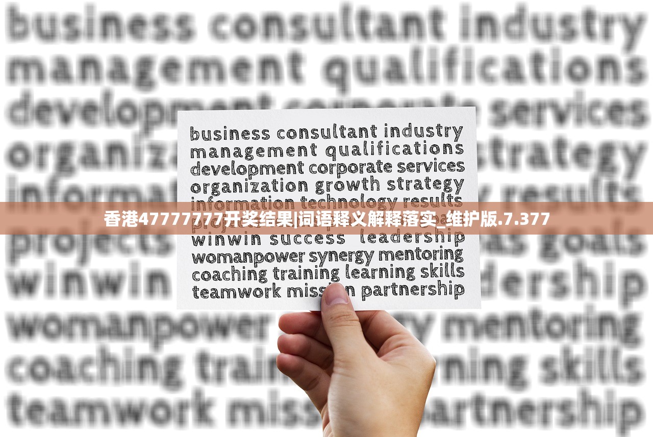 (逍遥八仙h5)探寻逍遥八仙激活码,游戏秘籍与真实身份的交织 (逍遥八仙h5)探寻逍遥八仙激活码,游戏秘籍与真实身份的交织