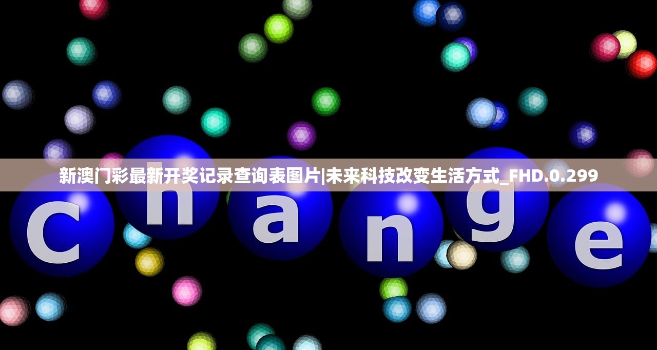 (破解版游戏(内置菜单)大全)破解版游戏（内置菜单），深度解析与探讨