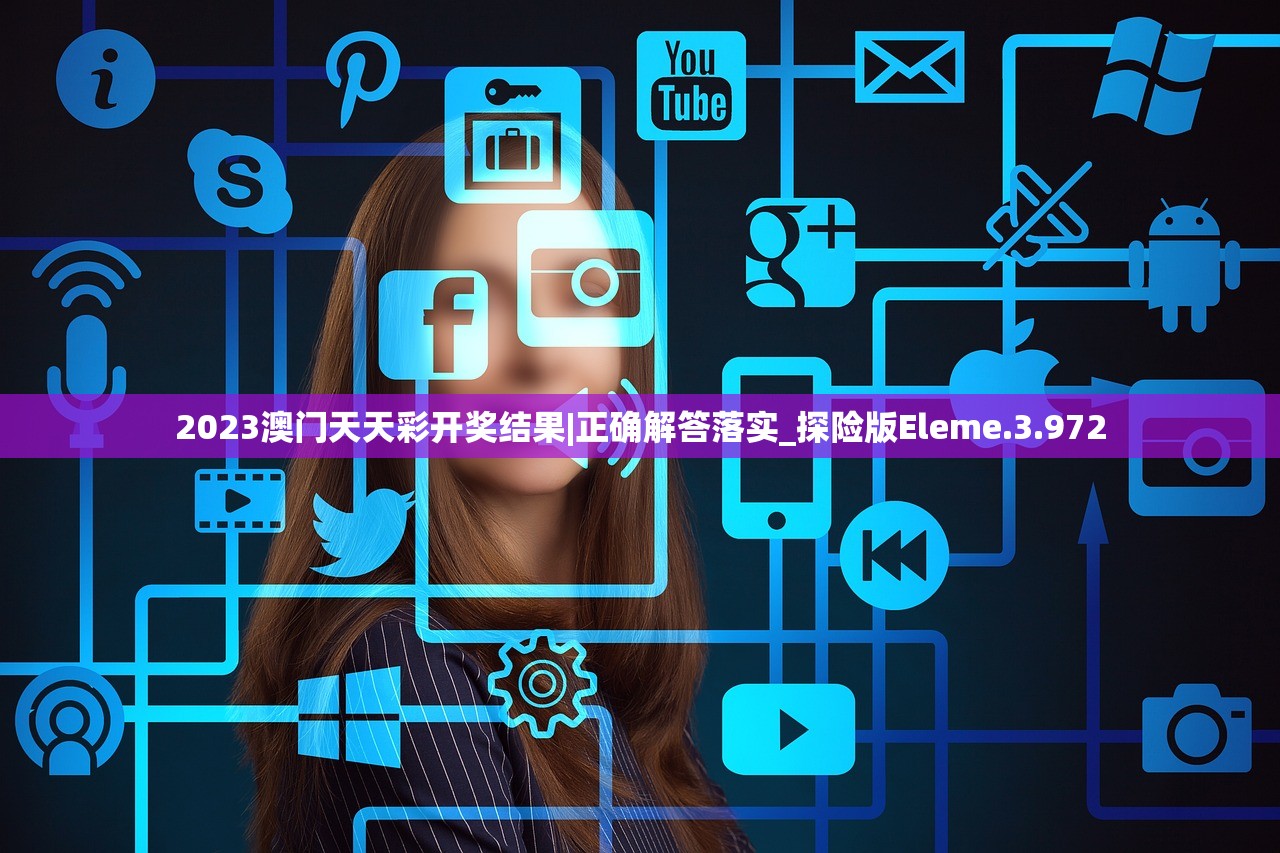 (原神仙灵迷踪特殊宝藏)仙灵秘宝迷踪，探寻神秘宝藏之旅的奇幻之旅
