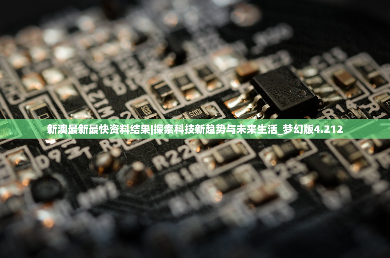 (时序百度百科)关于时序残响上线时间的深度分析与预测