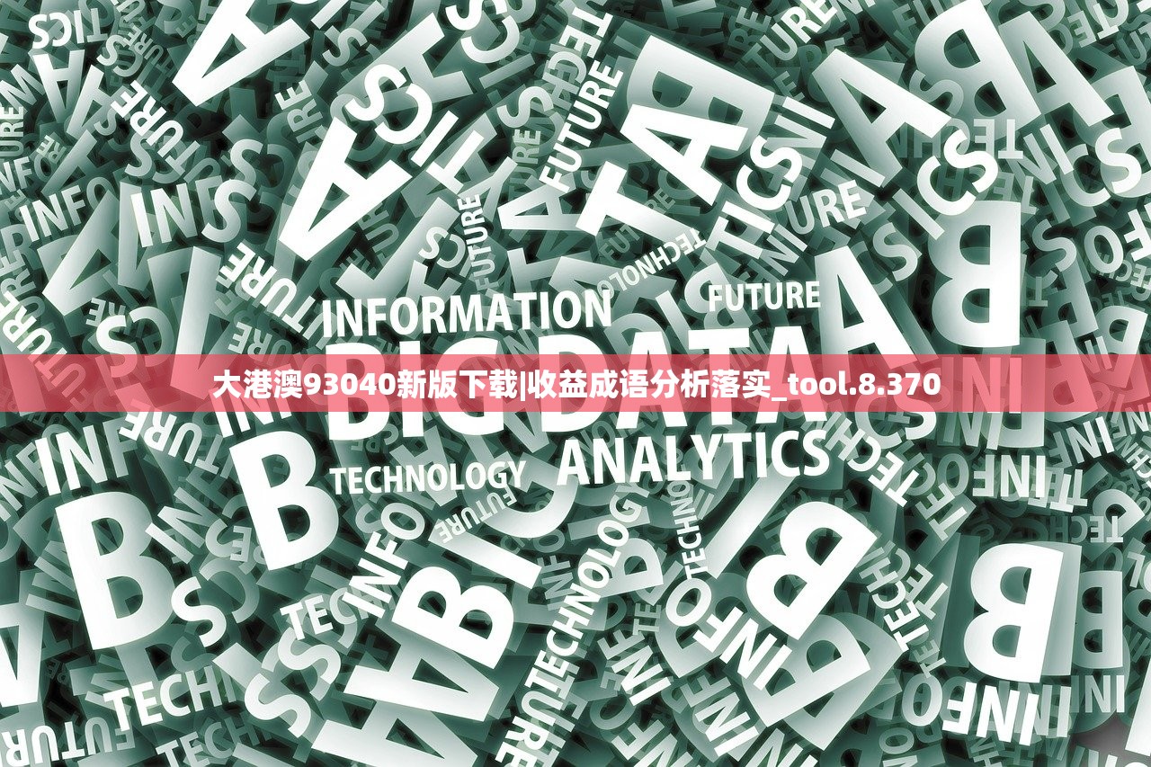 (光大证券沪深)光大证券观察,沪指企稳迹象显现,市场走势分析与展望 (光大证券沪深)光大证券观察,沪指企稳迹象显现,市场走势分析与展望