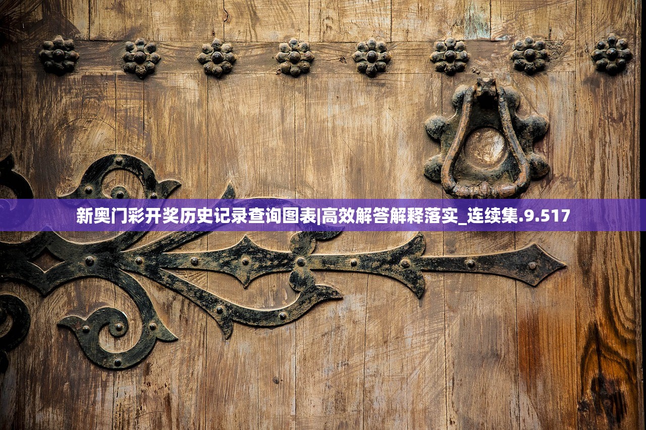 (大明无双皇子)大明无双朱允熥,风云际会的最新篇章 (大明无双皇子)大明无双朱允熥,风云际会的最新篇章