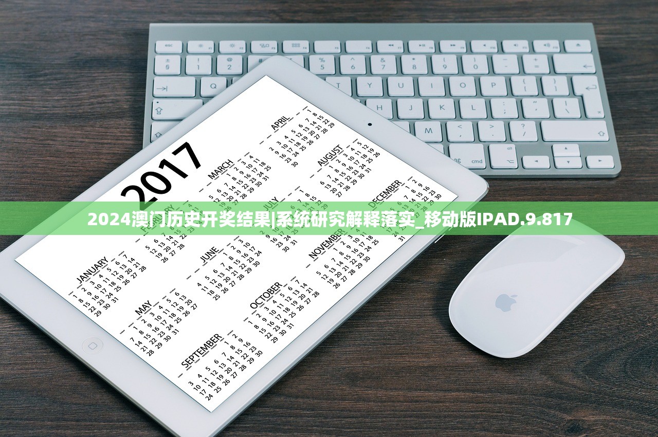 (大周列国志偶遇少女怎么回答)大周列国志，历史长河中的偶遇——少女的故事
