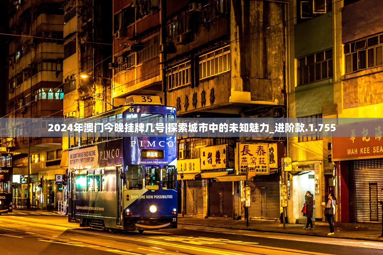 (四季物语手游官网)四季物语手游，探索四季更迭的奇幻世界