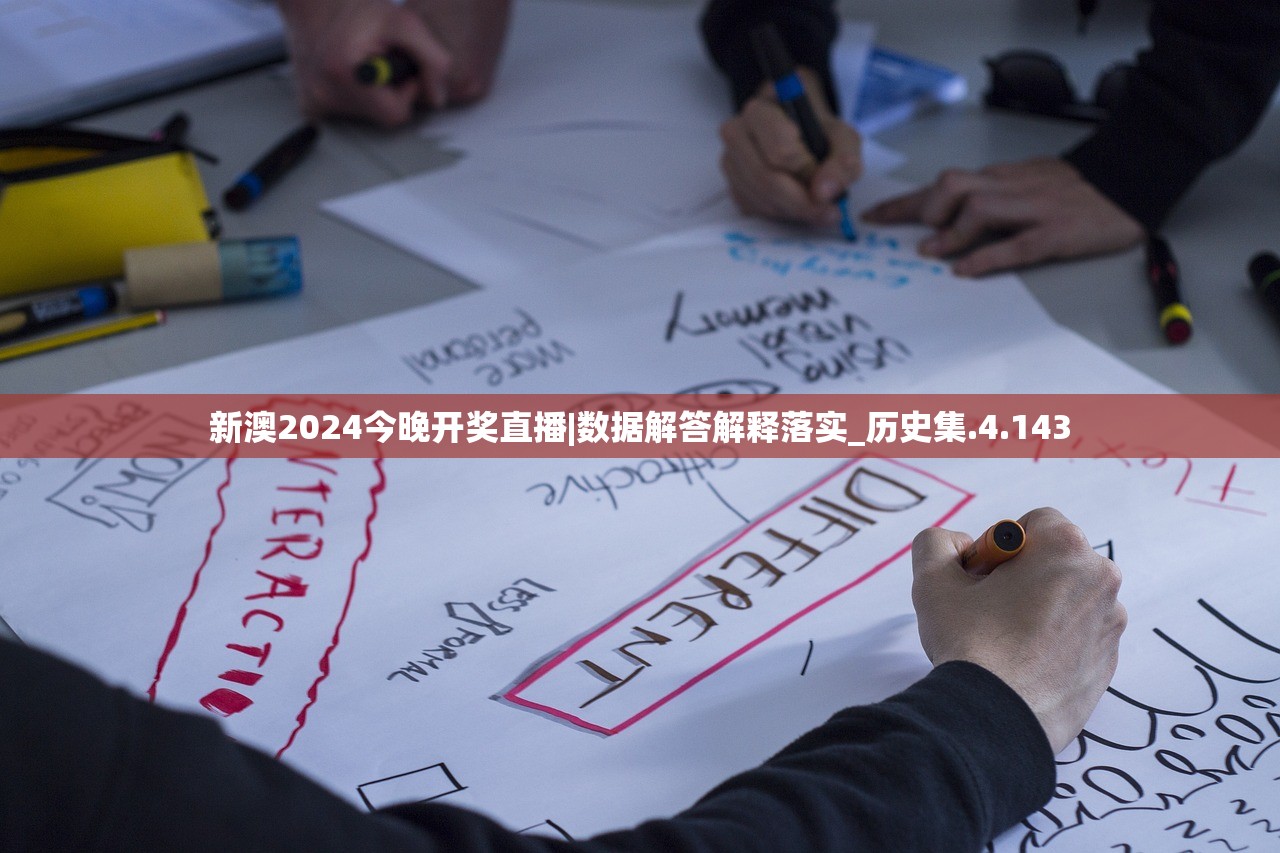 (四季物语手游官网)四季物语手游，探索四季更迭的奇幻世界