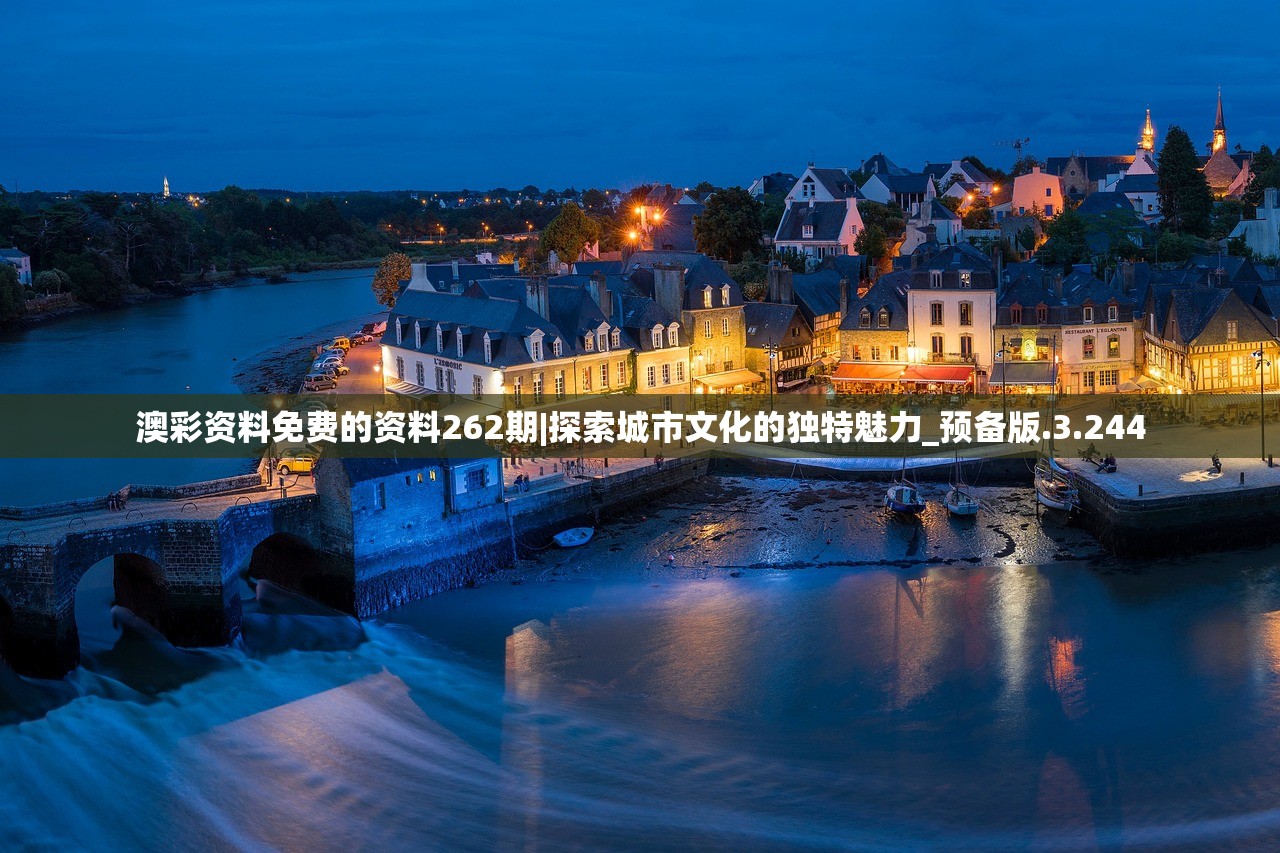 (归乡v0.06【欧美后宫slg游戏】.apk)归乡美味三国，游戏官网深度解析与探索