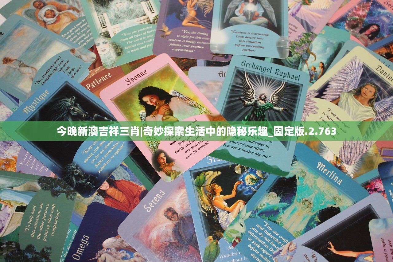(祖先的遗训)探寻祖先遗风，共献敬意：友圈高级文案短句分享