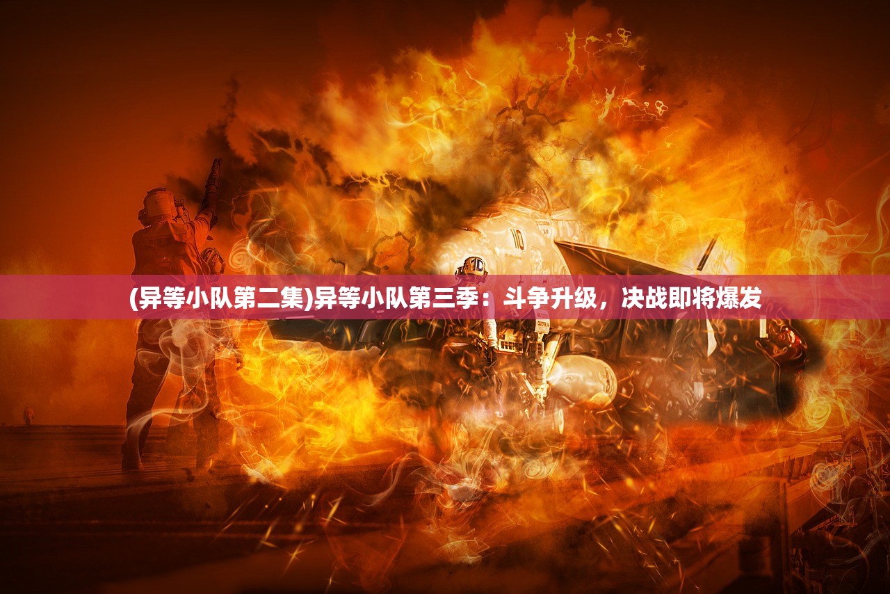 (魔灵手游搬砖职业推荐)魔灵手游搬砖，游戏产业的新现象与挑战