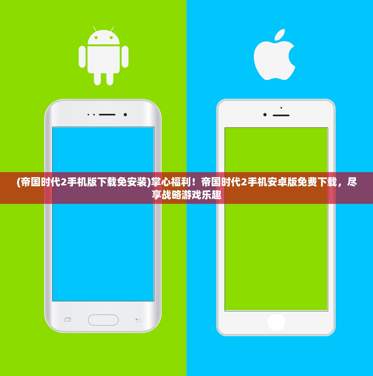 (忍者学园停服)忍者学园手游，当下状态与未来展望